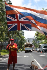Aloha Aina Unity March Waikiki Hawaii 2015 8-9-15_08092015_3129   